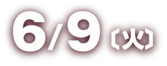 6/9