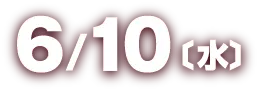 6/10