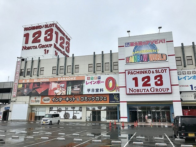 123橿原 パチスロ パチンコイベントオフ会