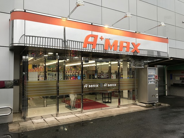 A-MAX今井ICの外観