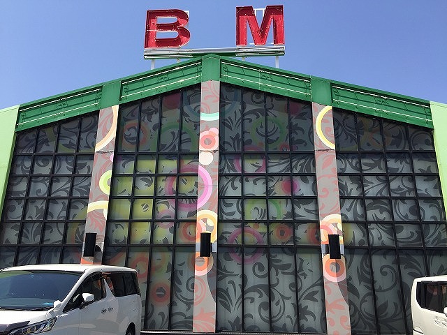 BM守山の外観