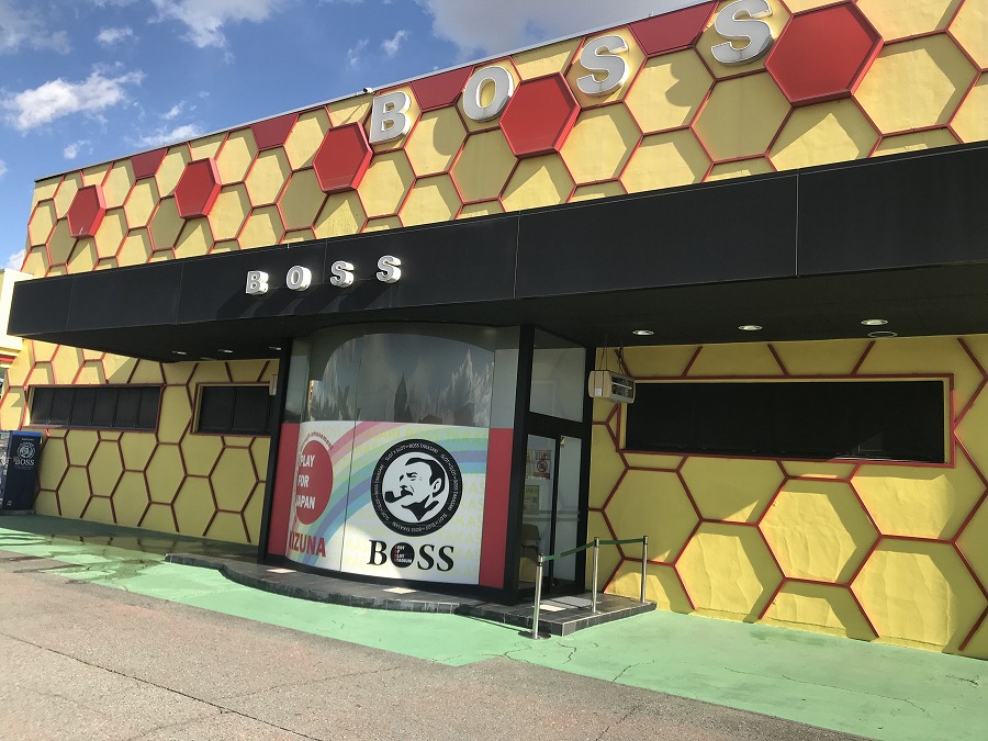 BOSS高崎の外観