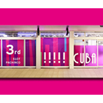 CUBA西梅田の外観