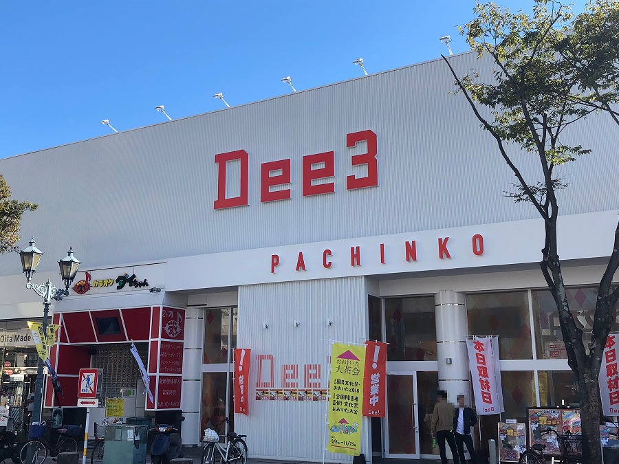Dee3