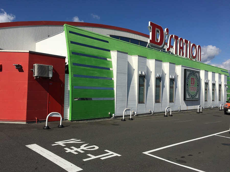 D’ステーション太田矢島