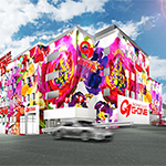 G-ONE枚方宮之阪の外観