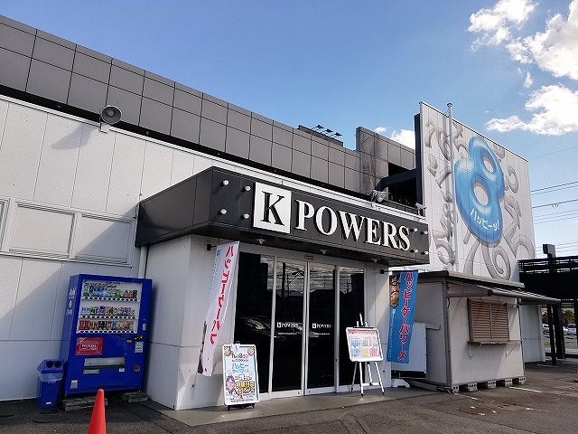 K-POWERS橿原店+MAX SLOT