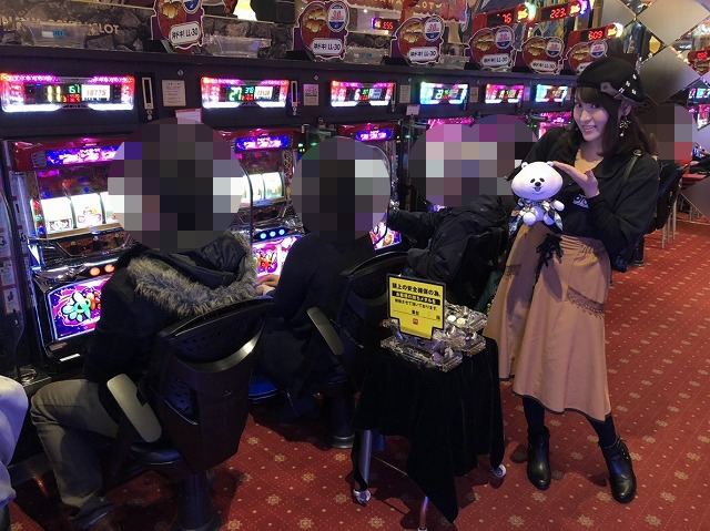 11 22 木 Pia川崎ダイス綾瀬モモオフ会漢オフミーレポート 神奈川 結果レポート パチスロ パチンコイベントオフ会 11 22 木 Pia川崎ダイス綾瀬モモオフ会漢オフミーレポート 神奈川 結果レポート パチスロ パチンコイベントオフ会