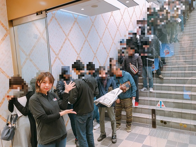 12 8 土 Mellオフ会漢オフミーレポート 神奈川 結果レポート パチスロ パチンコイベントオフ会