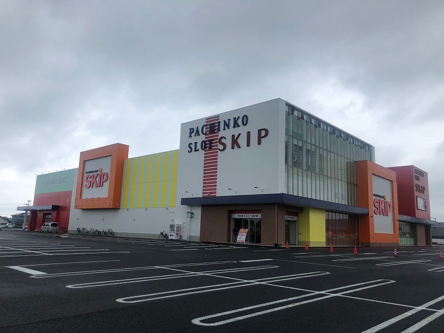 SKIP館山