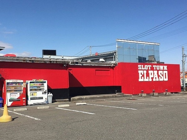 SLOT TOWN ELPASO