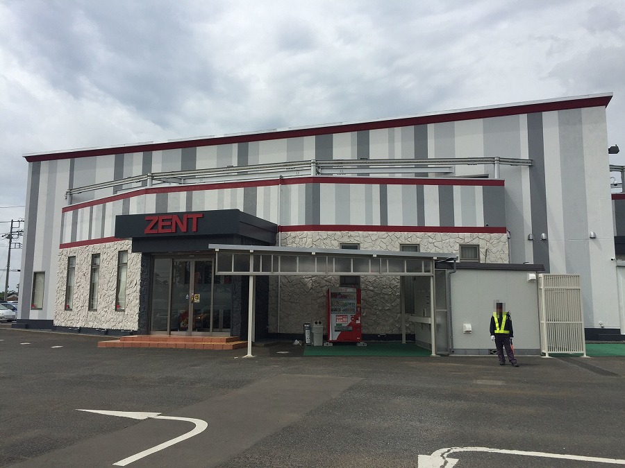 Zent女化 パチスロ パチンコイベントオフ会