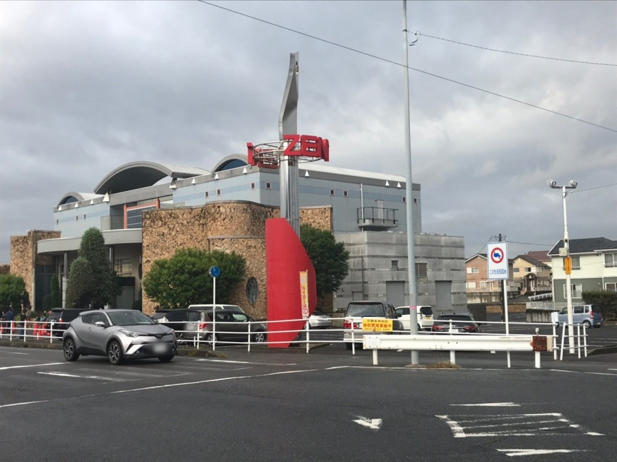ZENT吉原の外観