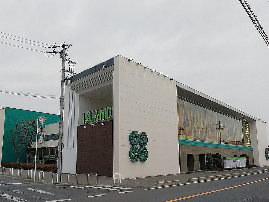 アイランド足利