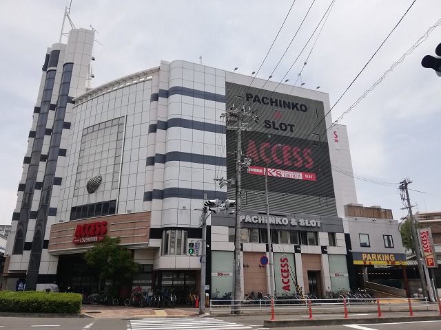 アクセス兵庫