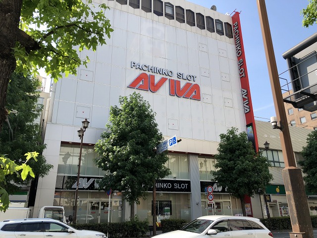 アビバ関内