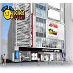 アビバ鶴見