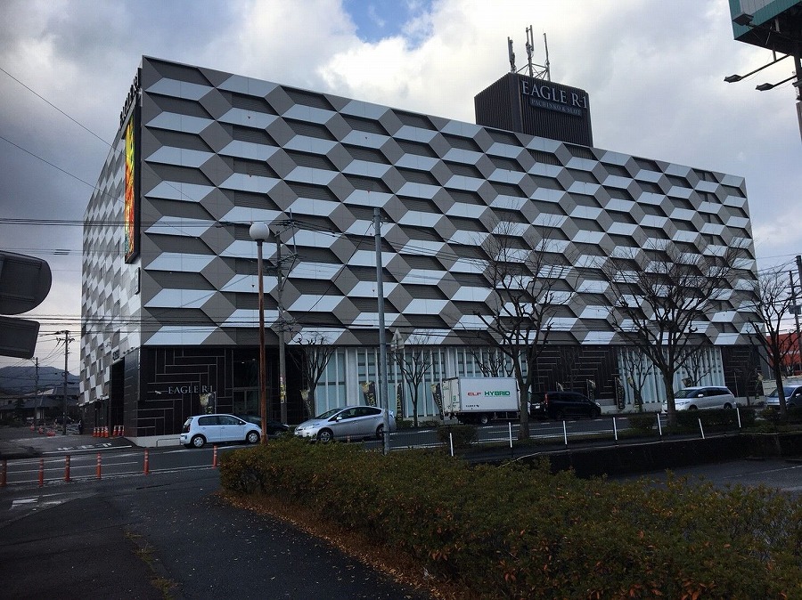 イーグル r1 太宰府