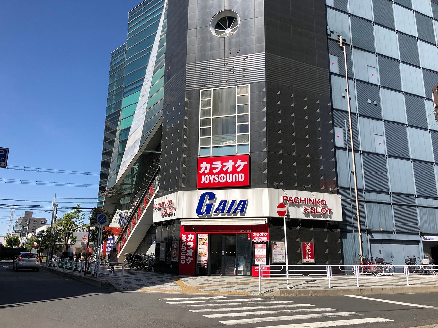 ガイアネクスト行徳
