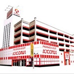 キコーナ東大阪
