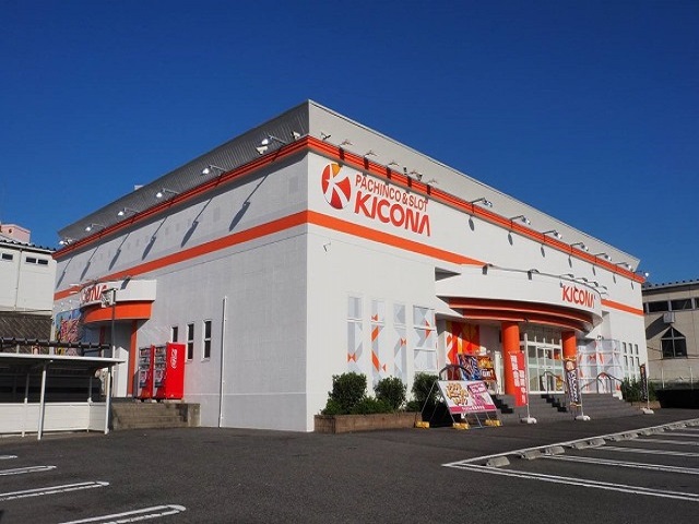 キコーナ秦野中井