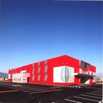 グランワールドカップ本巣