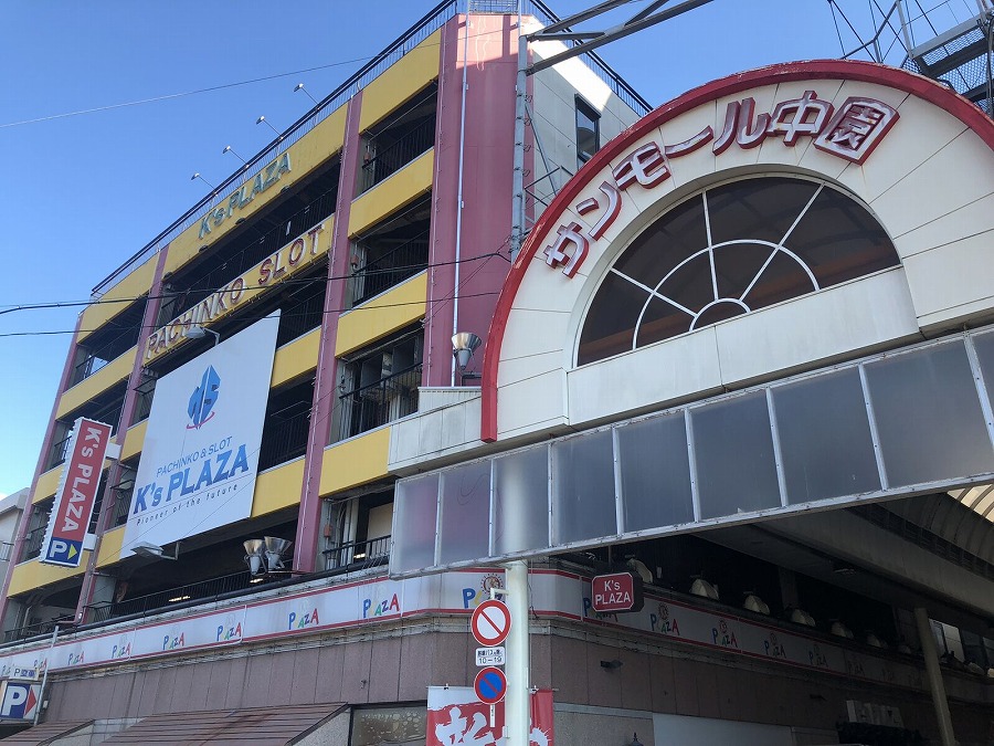 ケイズプラザ住吉