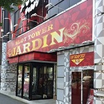 スロットタワージャルダン