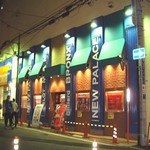 パチスロ エムアンドエムの外観