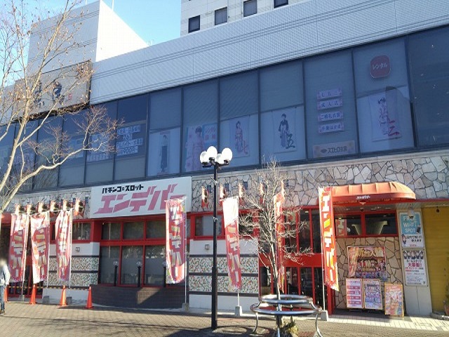 パーラーエンデバーの外観