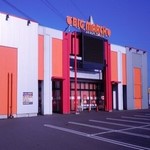 ビックマーチ八千代