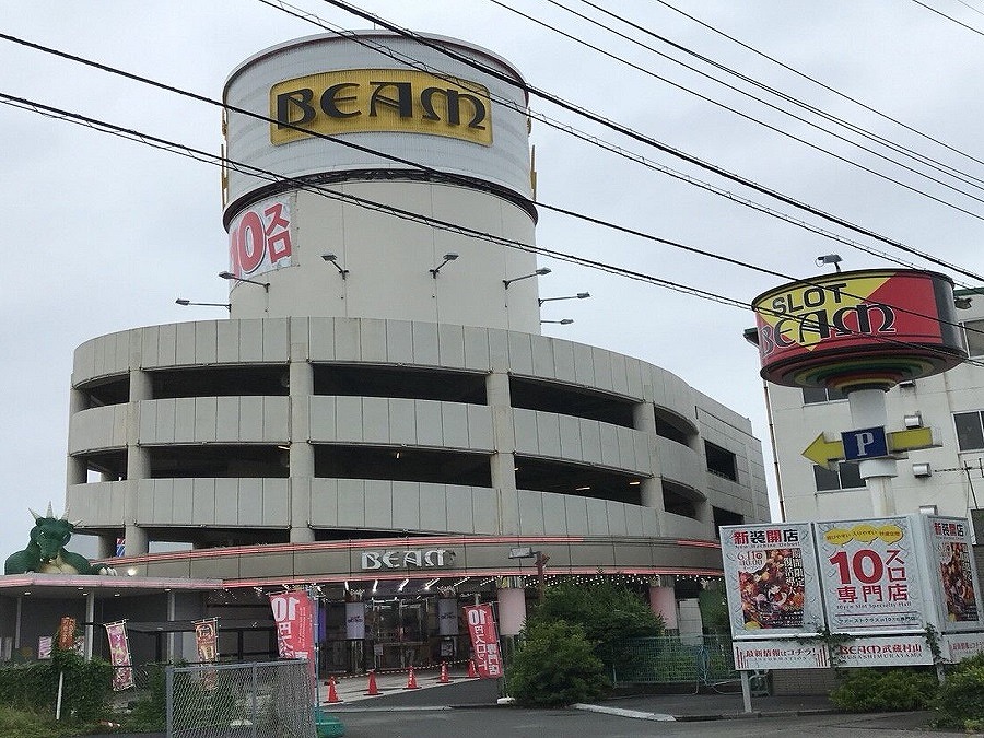 ビーム武蔵村山
