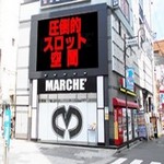 マルシェ赤羽