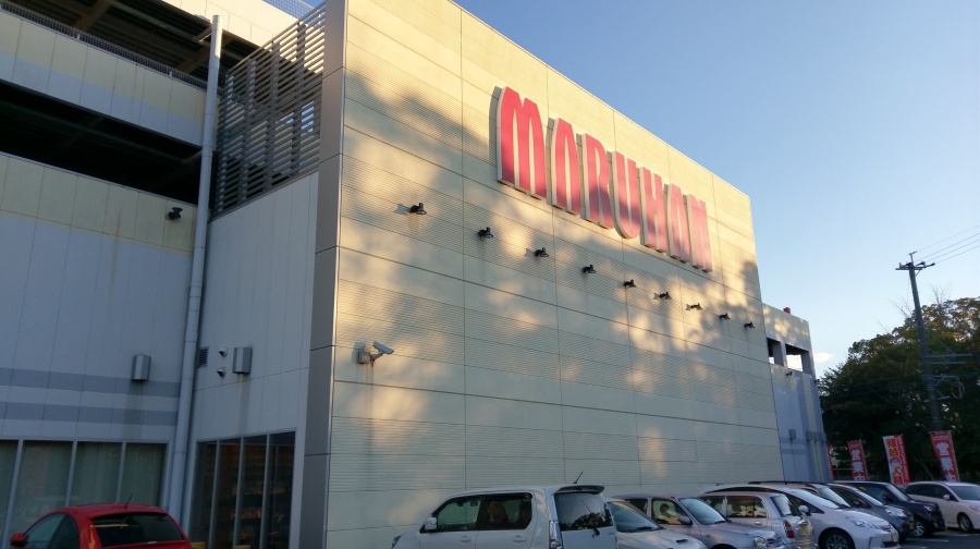 マルハン名古屋南