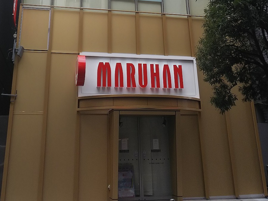 マルハン新宿