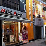 メガディーバス