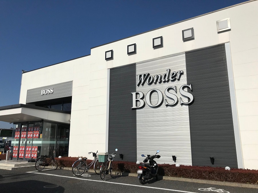 ワンダーBOSS