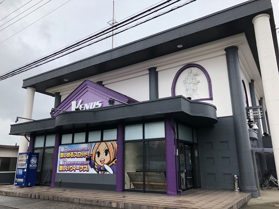 ヴィーナス市原