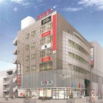 相模大野UNOの外観