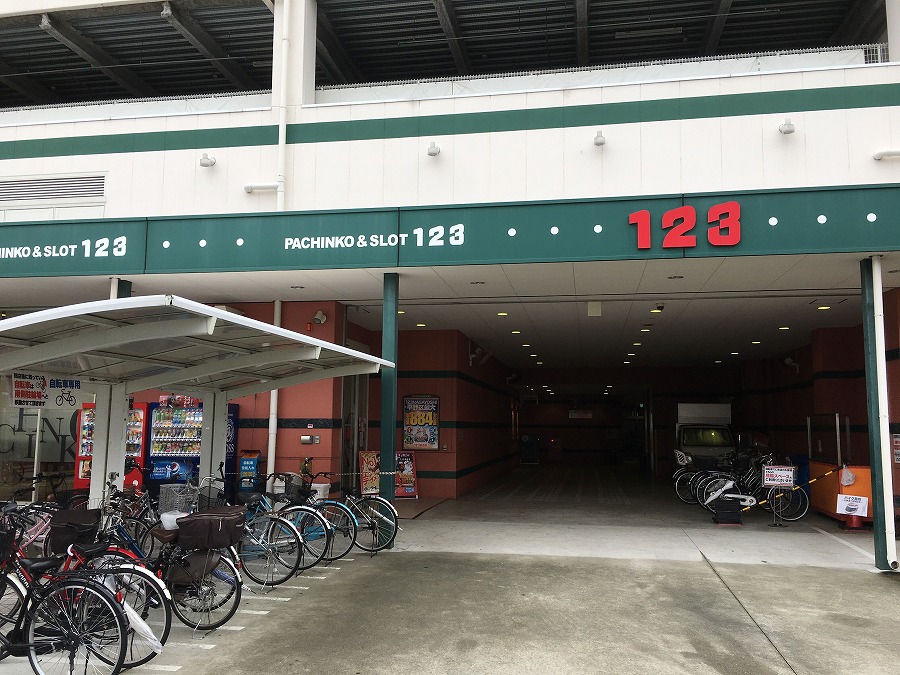 123長吉の外観