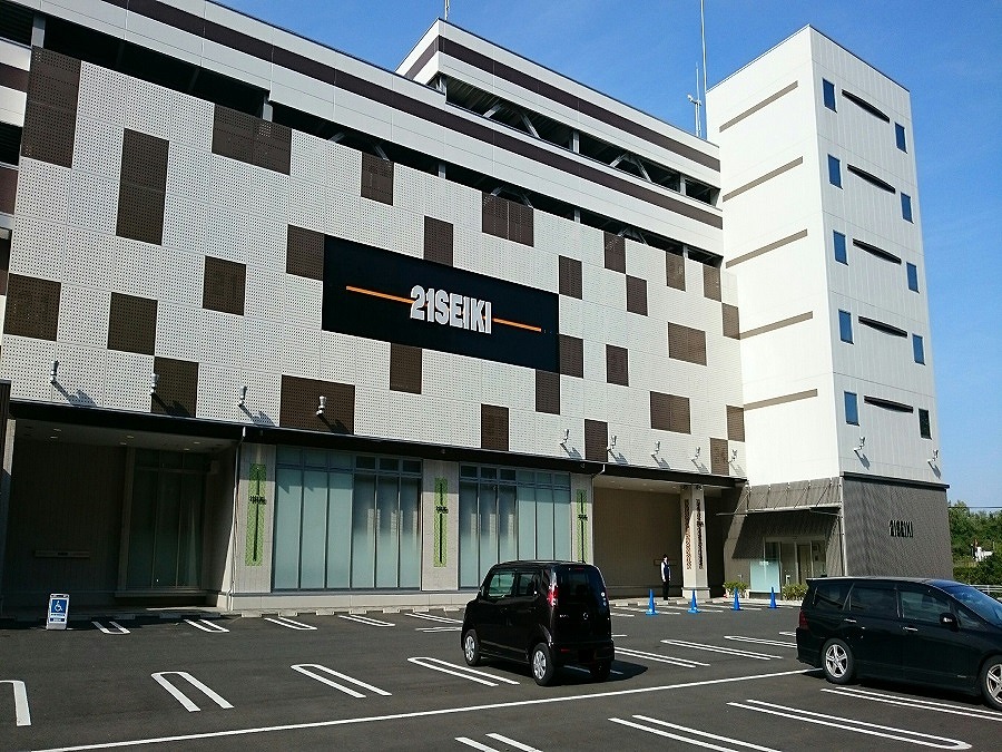 21SEIKI仙台泉