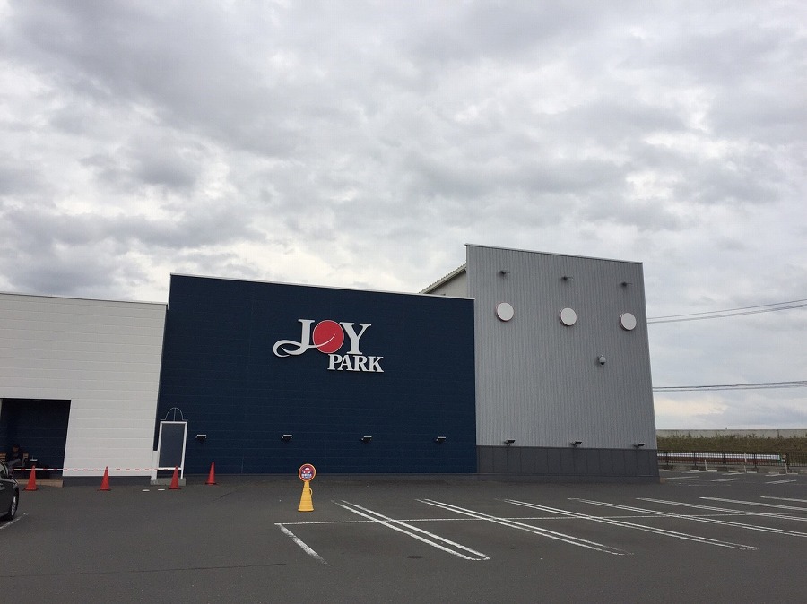 JOYPARK赤井の外観