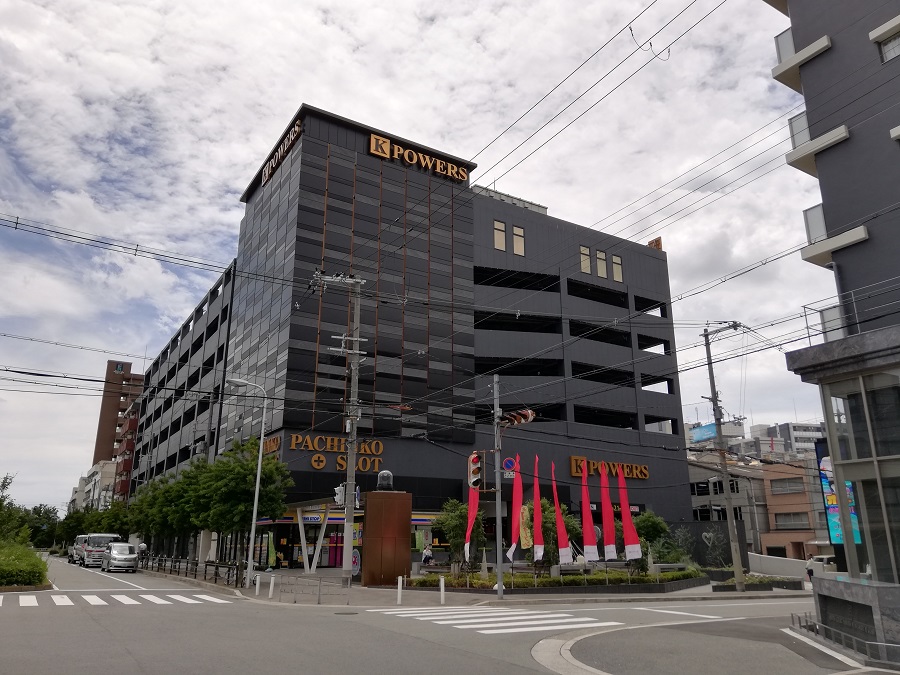 K-POWERS大阪本店の外観