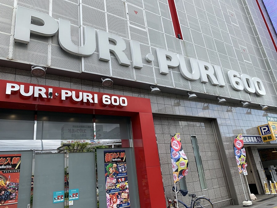 PURI・PURI600の外観