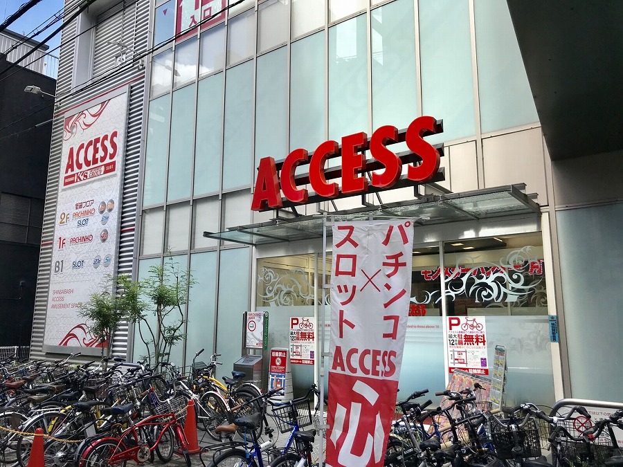 アクセス心斎橋の外観