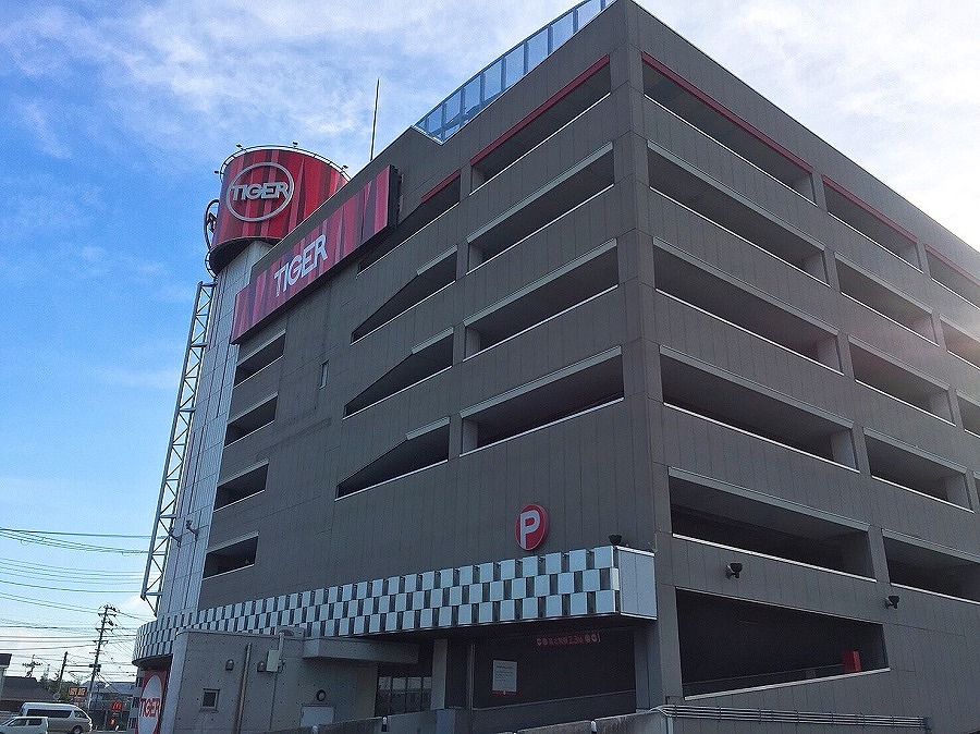 タイガー松森