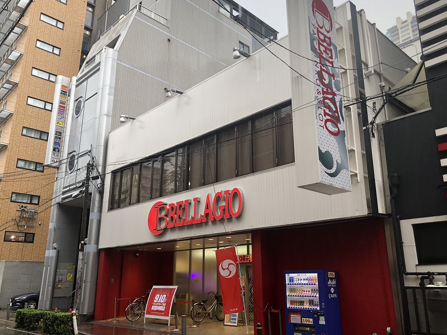 ベラジオ本店