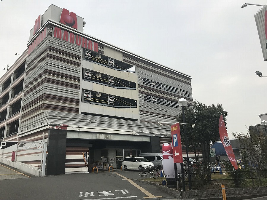 マルハン八尾泉