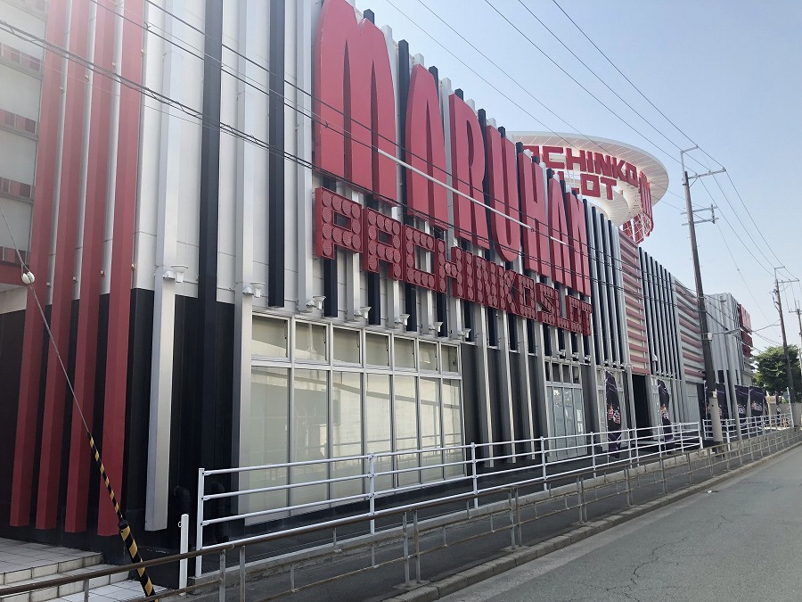 マルハン加島