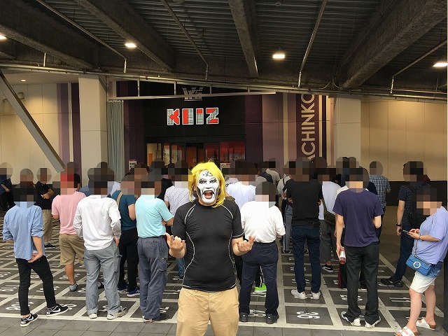 8 30 金 Keiz中川運河とりパパオフ会オフミーレポート 愛知 結果レポート パチスロ パチンコイベントオフ会